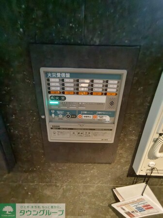 ROOTs Bunkyo Otowaの物件内観写真